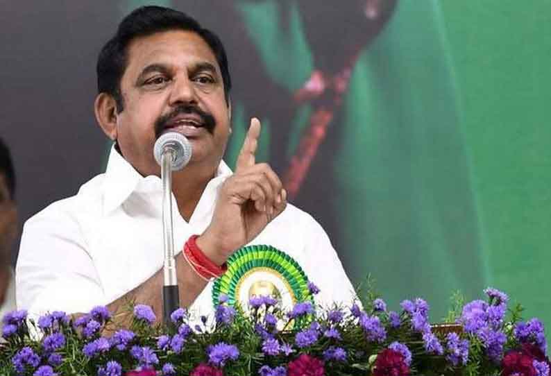 ரூ.100 கோடி பழனி முருகன் கோவில் நில முறைகேடு: 'யார் அந்த Power Center?' - இபிஎஸ் கேள்வி!